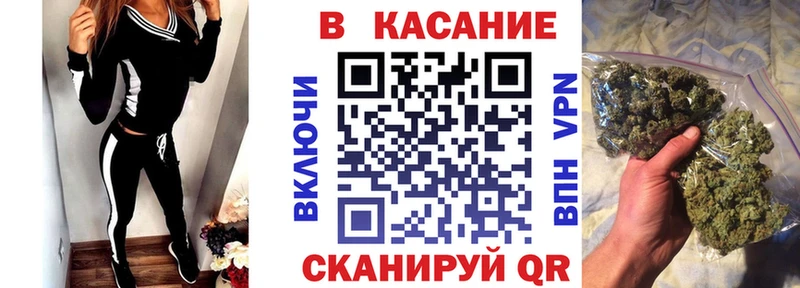 Цена Заринск Конопля  АМФ  COCAIN  Альфа ПВП  ГАШИШ  Меф мяу мяу 