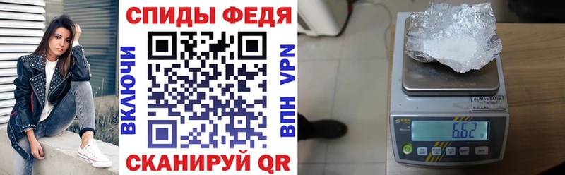 Amphetamine VHQ  Заринск 
