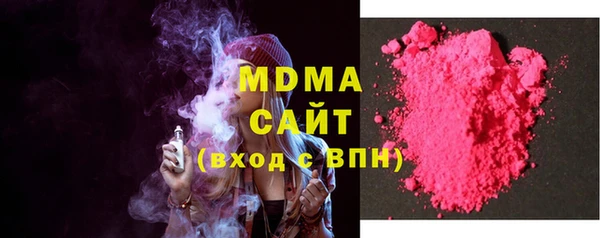 трава Абаза
