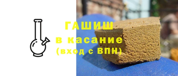 метадон Ростов
