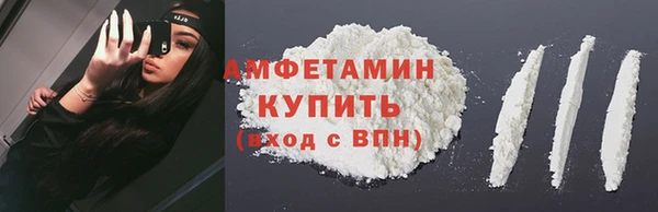 гидропоника Абинск