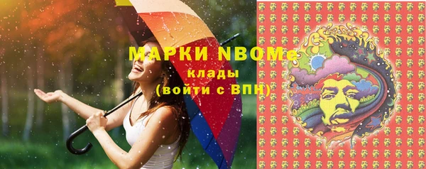 гидропоника Абинск