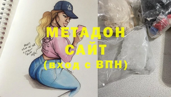 прущая мука Абдулино