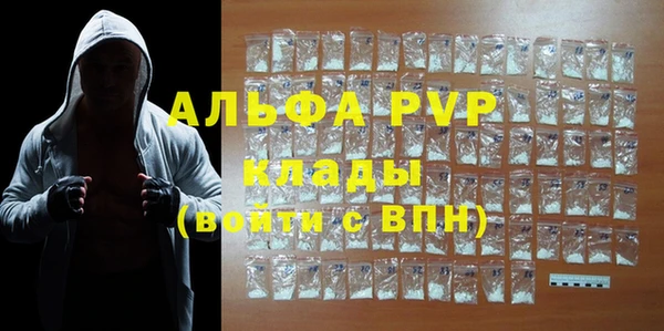 гидропоника Абинск