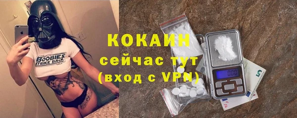 гидропоника Абинск