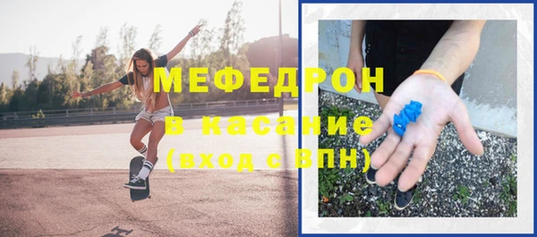 трава Абаза