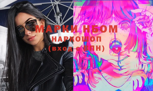метадон Ростов