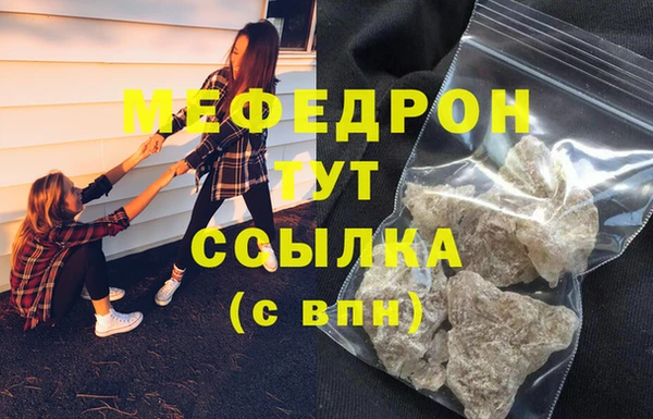 метадон Приозерск