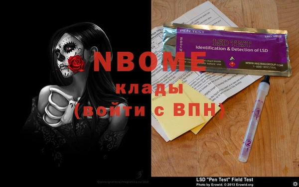 прущая мука Абдулино