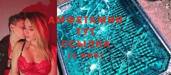гидропоника Абинск