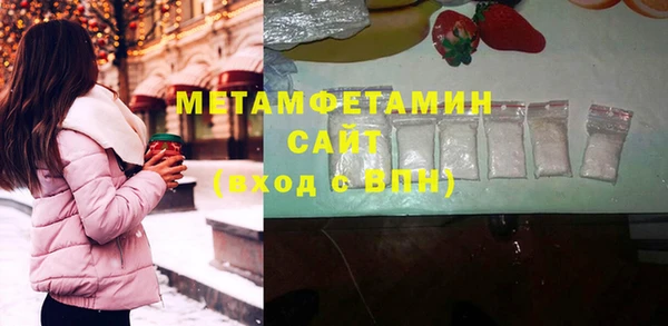 гидропоника Абинск