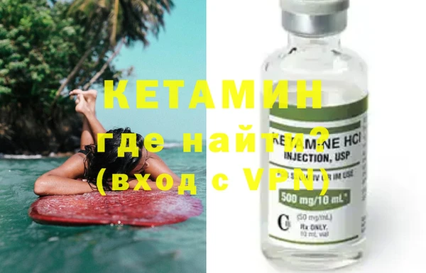 трава Абаза
