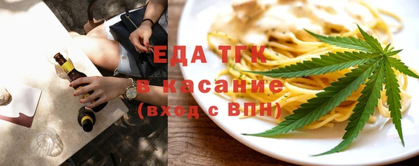 прущая мука Абдулино