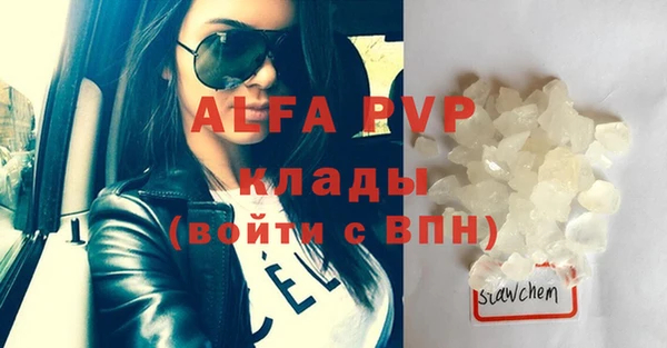 гидропоника Абинск