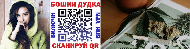 ОМГ ОМГ ссылка  Заринск  МАРИХУАНА ГИДРОПОН  купить наркоту 